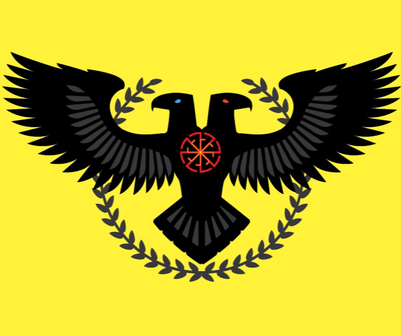 Имперский Орел 3 рейха