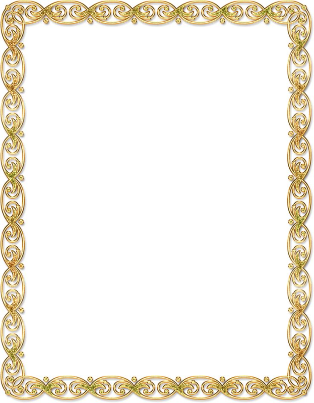 Золотая рамка