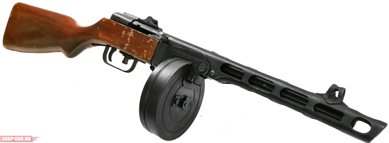 ППШ автомат