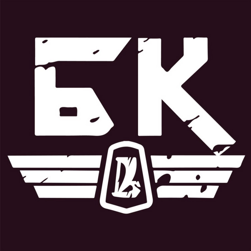 Боевая классика надпись