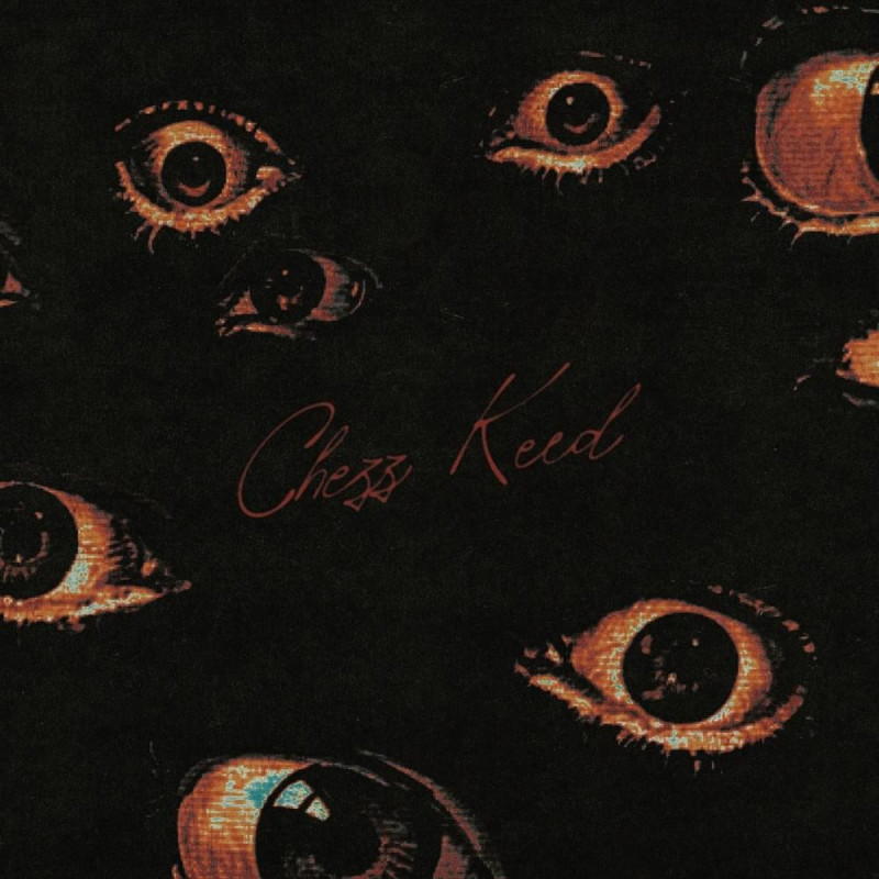 Много глаз Эстетика