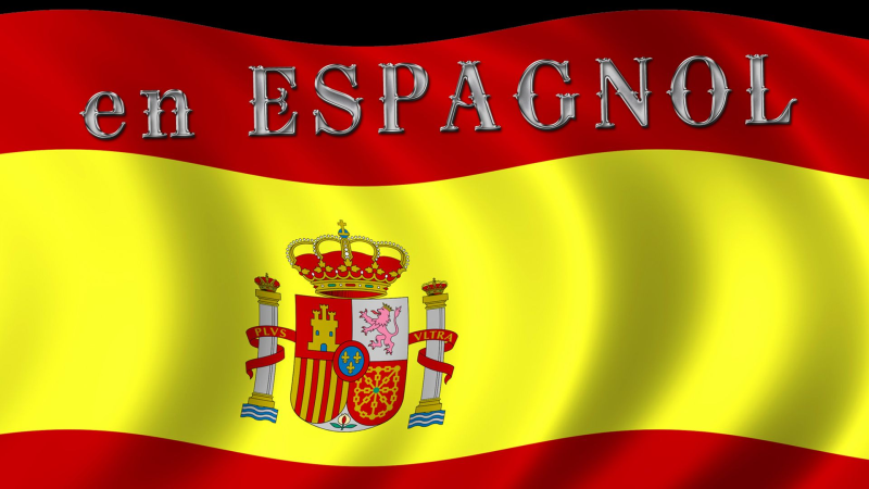 Флаг импении