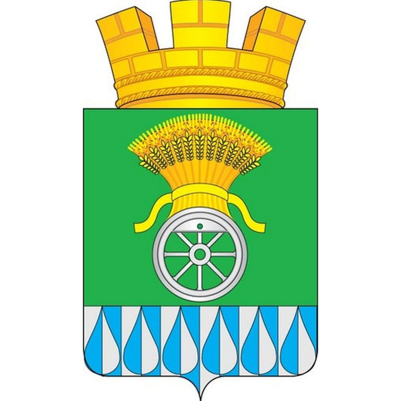 Герб города Татарска Новосибирской области фото