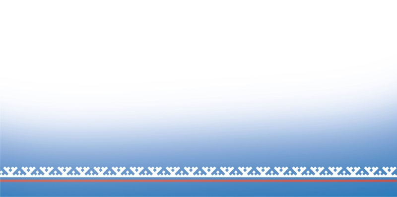 Рамка для презентации Коми орнамент