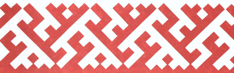 Узоры Ханты и манси