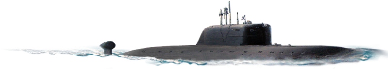 Подводная лодка на прозрачном фоне