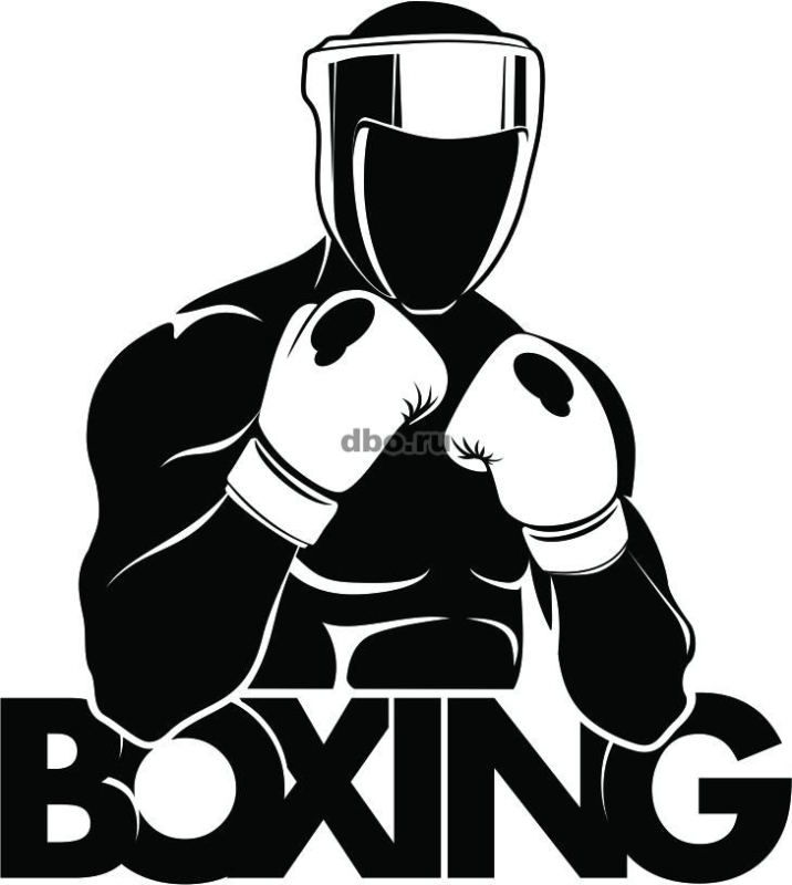 Символ бокса
