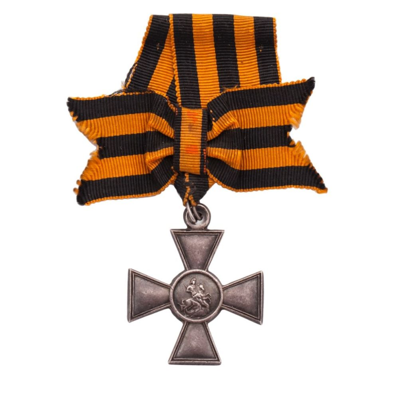 Орден Святого Георгия солдатский Георгий