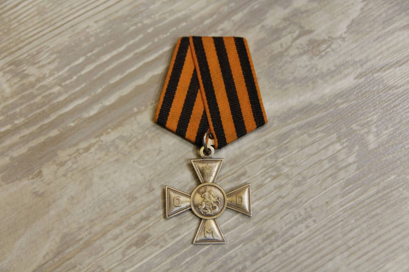 Солдатский Георгиевский крест 4 степени