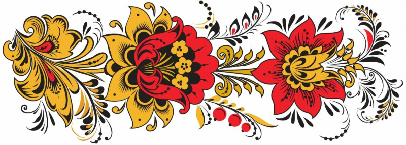 Орнамент в народном стиле