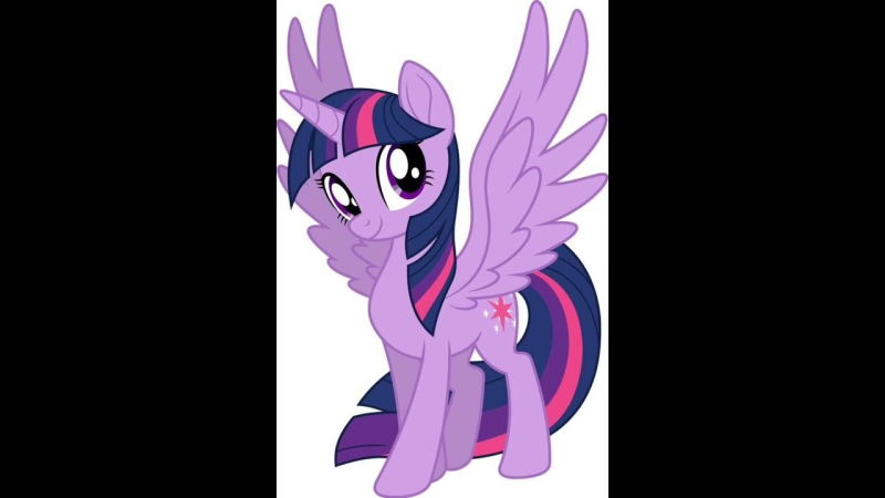 My little Pony Твайлайт Спаркл