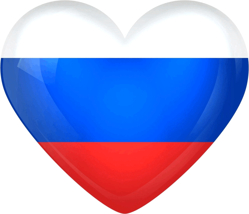 Сердечко российский флаг