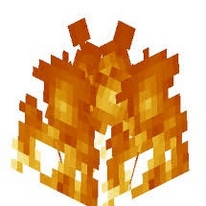 Пламя из МАЙНКРАФТА