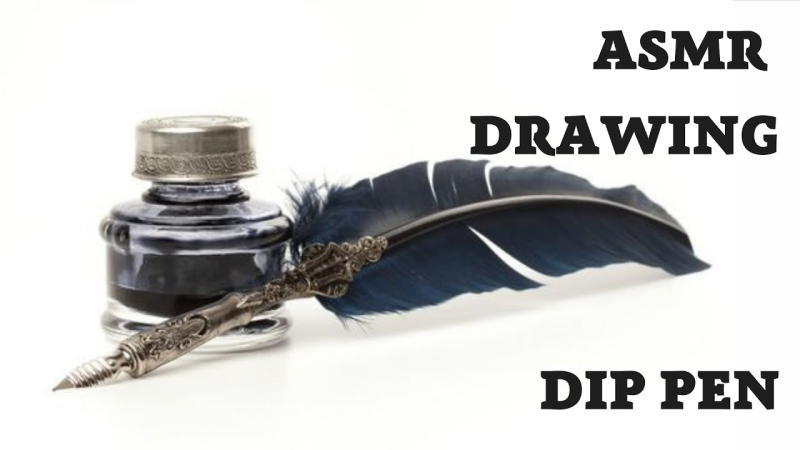 Перо и чернила