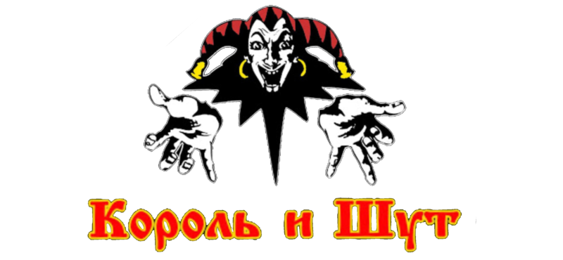 КИШ логотип группы