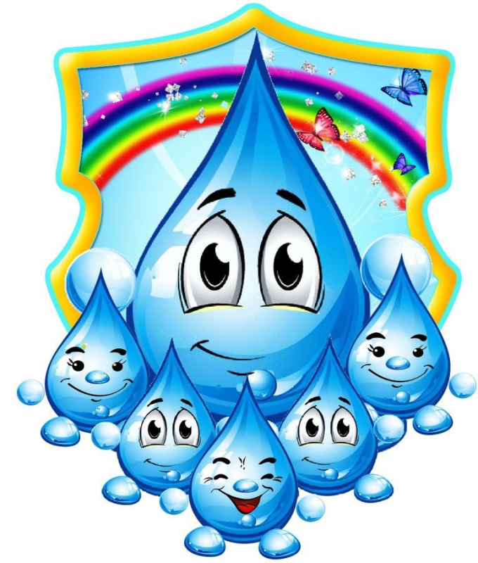 Веселая капелька