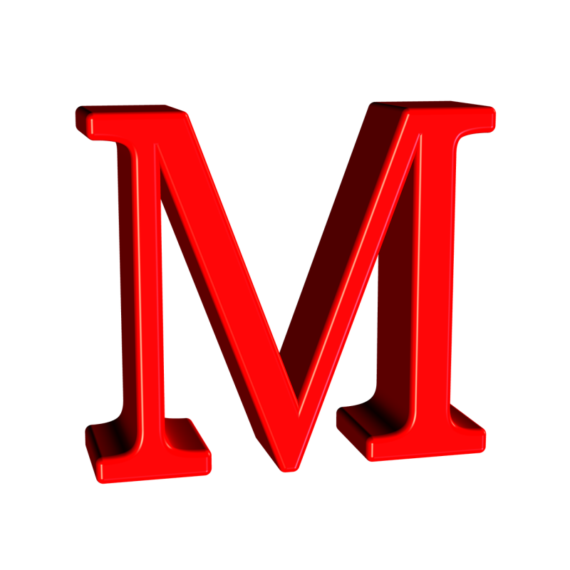 Буква м красивая