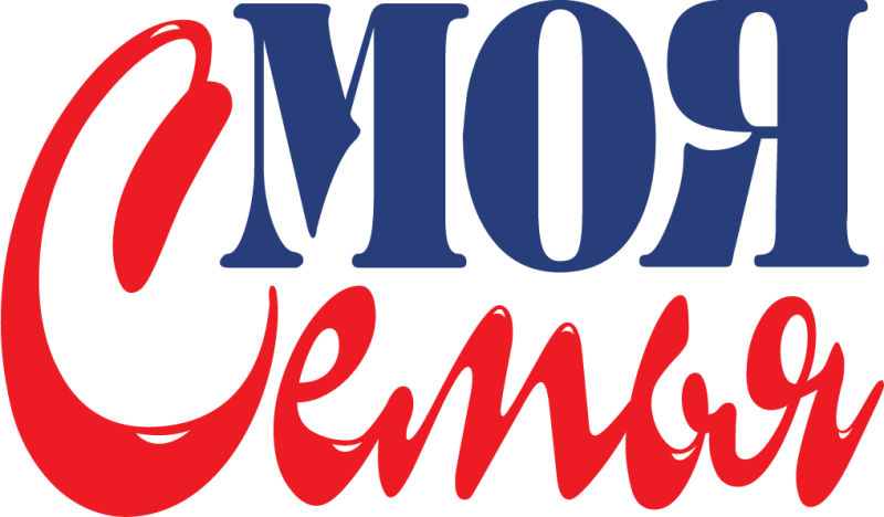 Надпись моя семья красиво