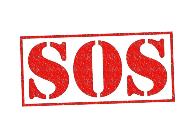 Надпись SOS