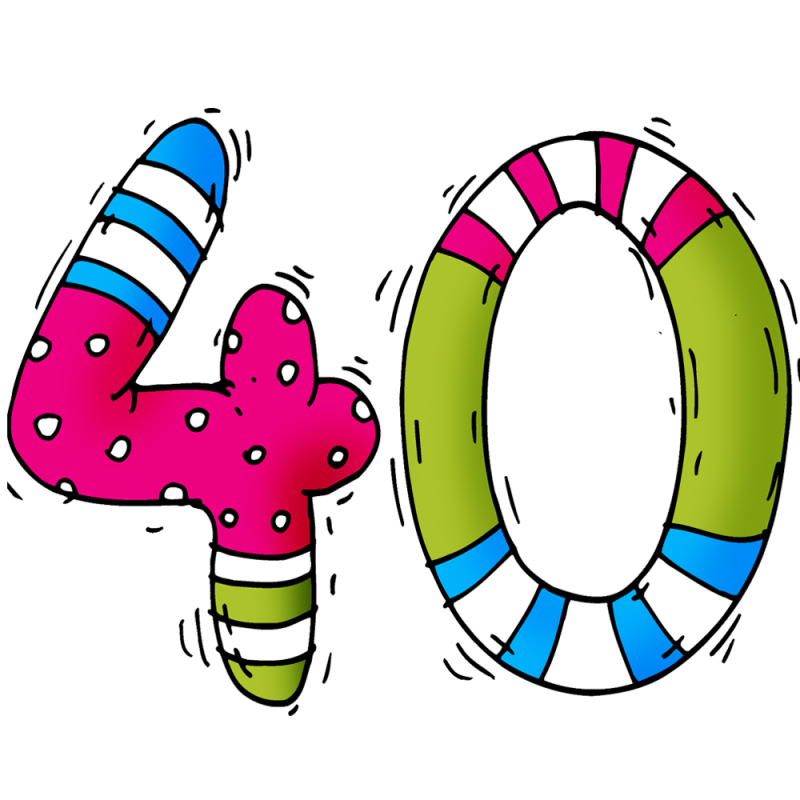 Сорок цифра