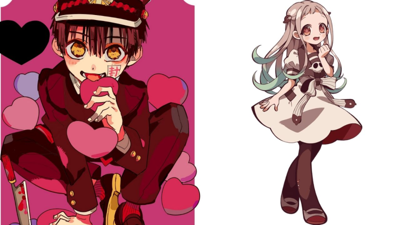 Туалетный мальчик Ханако Нэнэ Ясиро