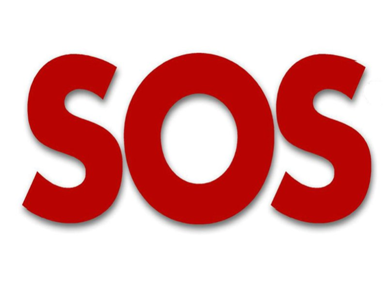 SOS на прозрачном фоне