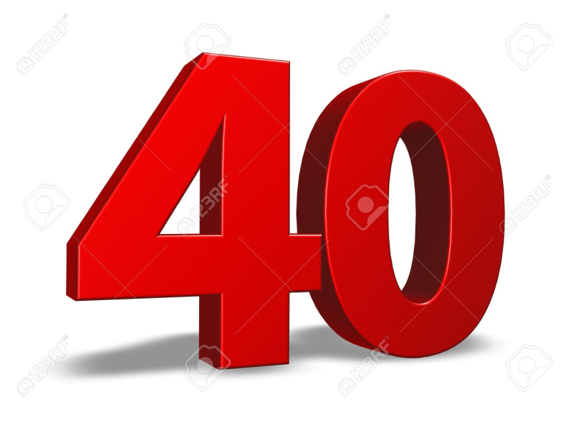 Красные цифры на белом фоне