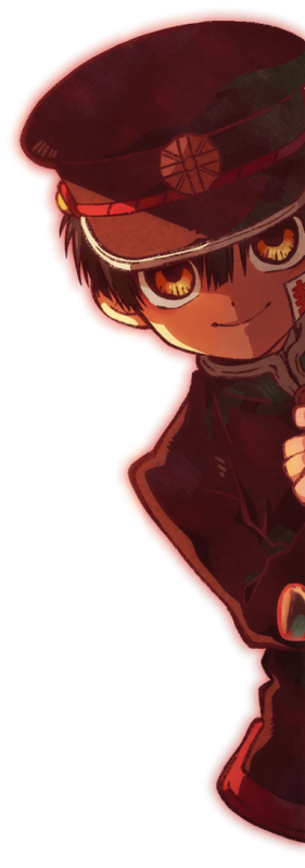 Туалетный Ханако кун в полный рост