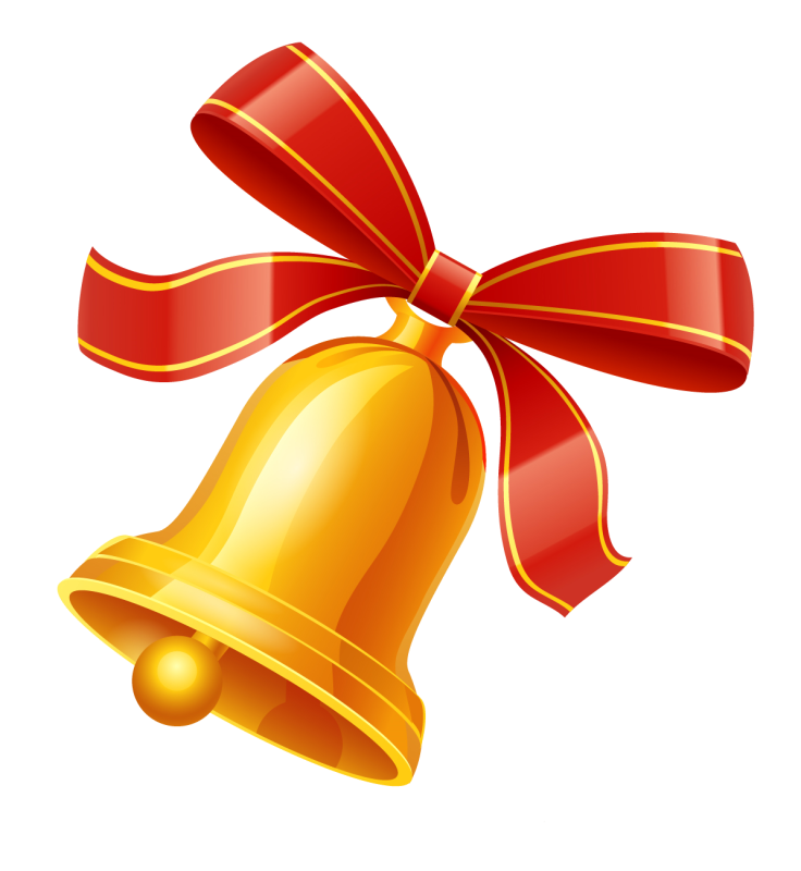 Школьный колокольчик на прозрачном фоне