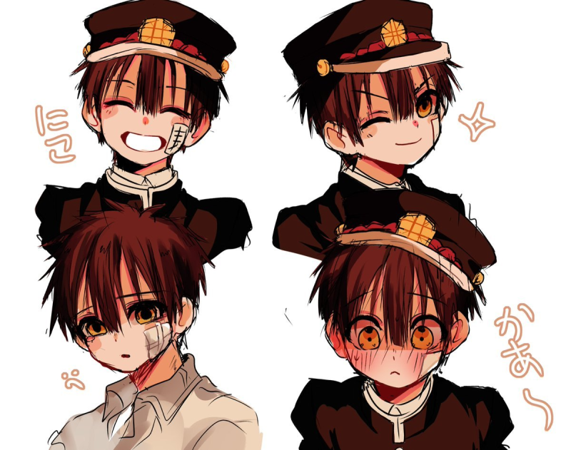 Рост Ханако кун рост