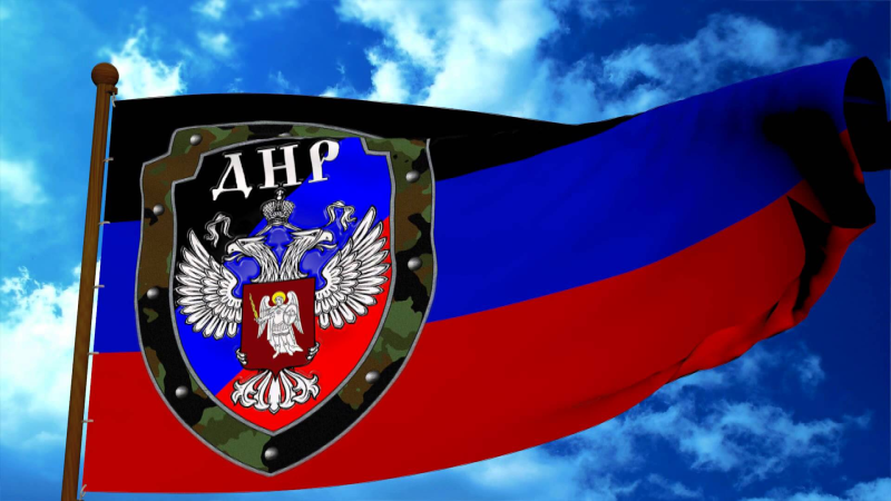 Флаг ДНР