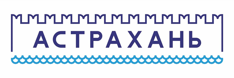 Астрахань логотип