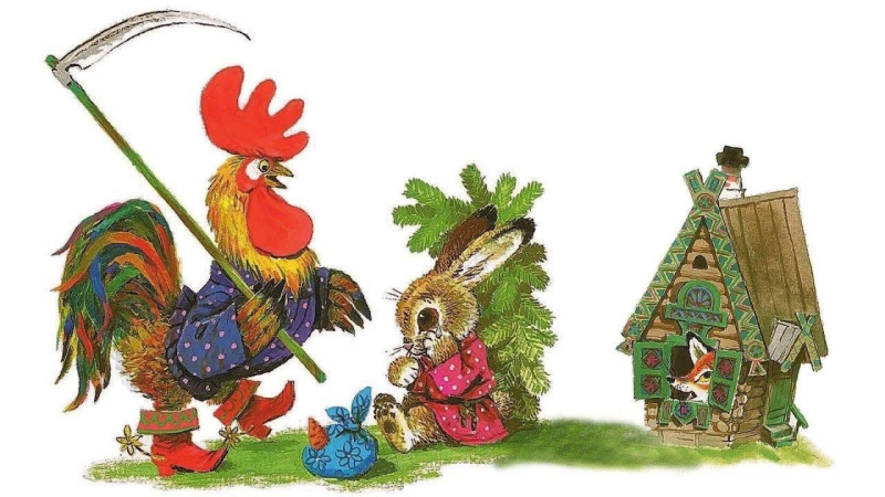 Заюшкина избушка петух