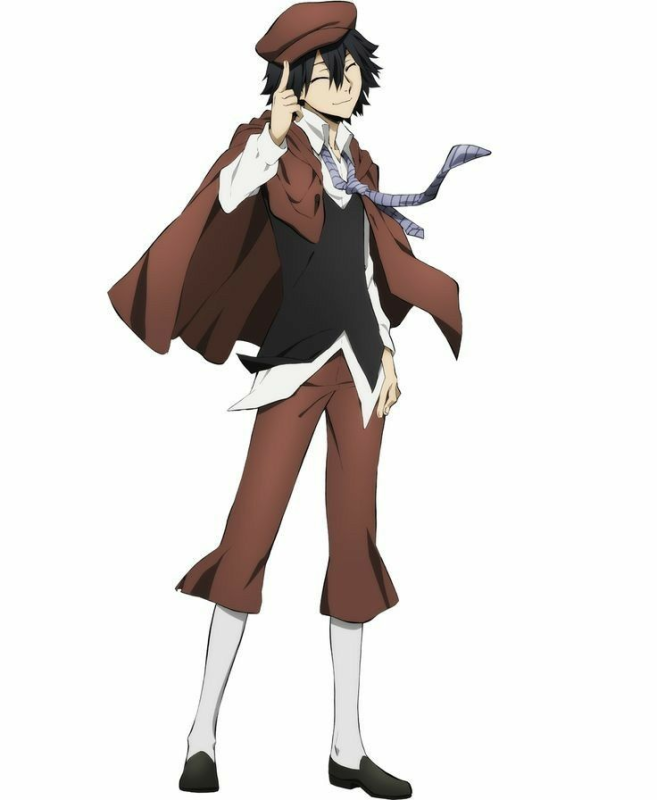 Бродячие псы Рампо