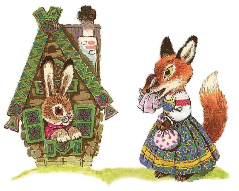 Сказка лиса и заяц Лубяная избушка