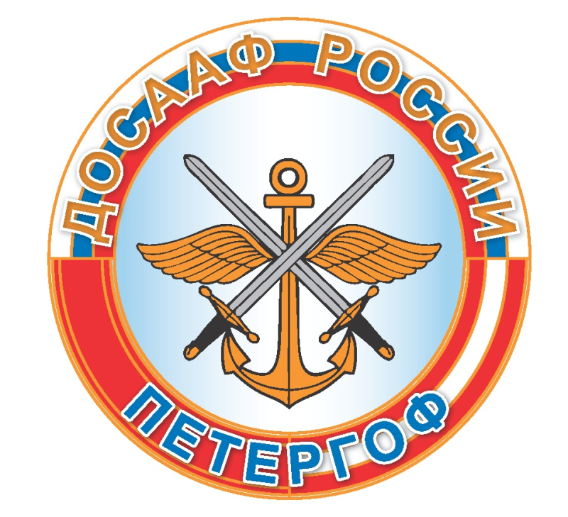 Флаг ДОСААФ