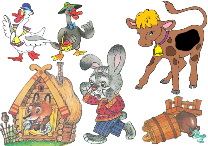 Теремок Заюшкина избушка