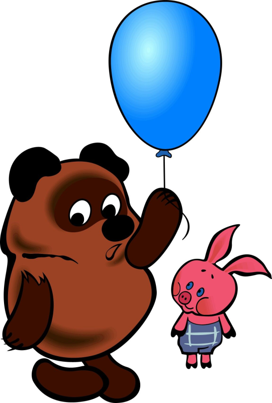 В̆̈й̈н̆̈й̈ п̆̈ў̈х̆̈