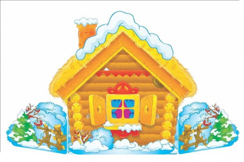 Теремок Заюшкина избушка