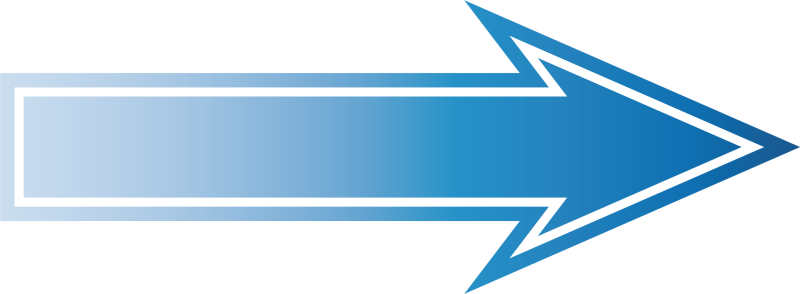 Стрелки указатели