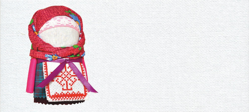 Куклы обереги на белом фоне