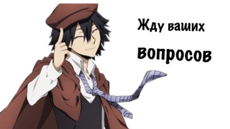 Рампо БСД