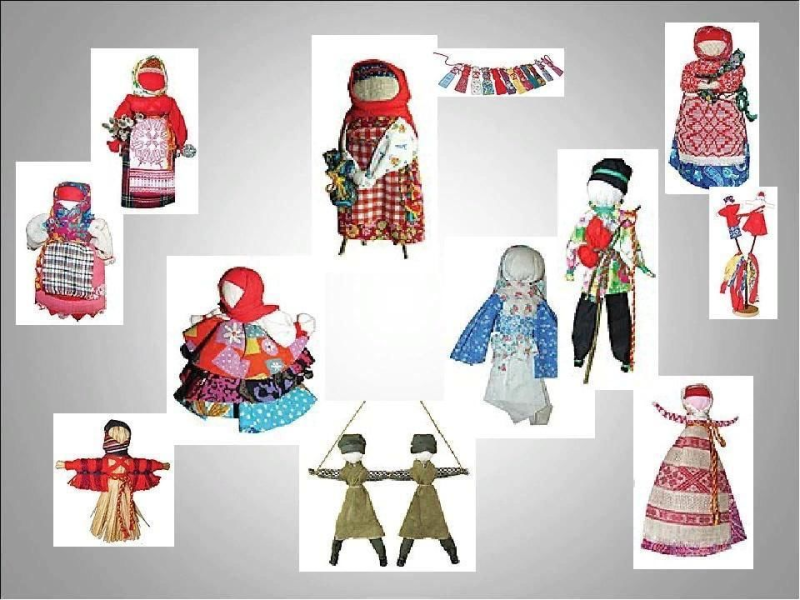 Проект тряпичная народная кукла