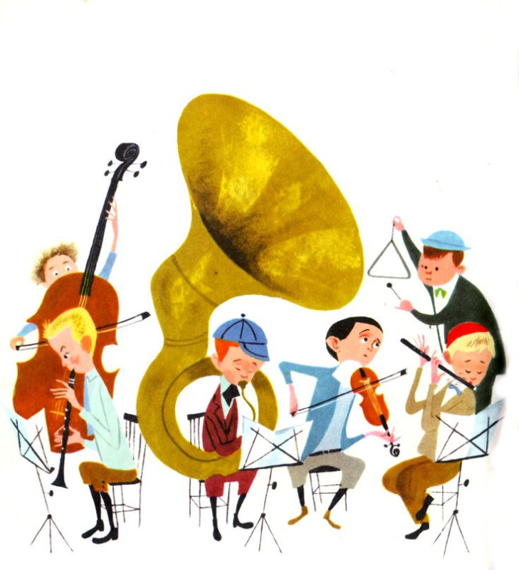 Веселые музыканты
