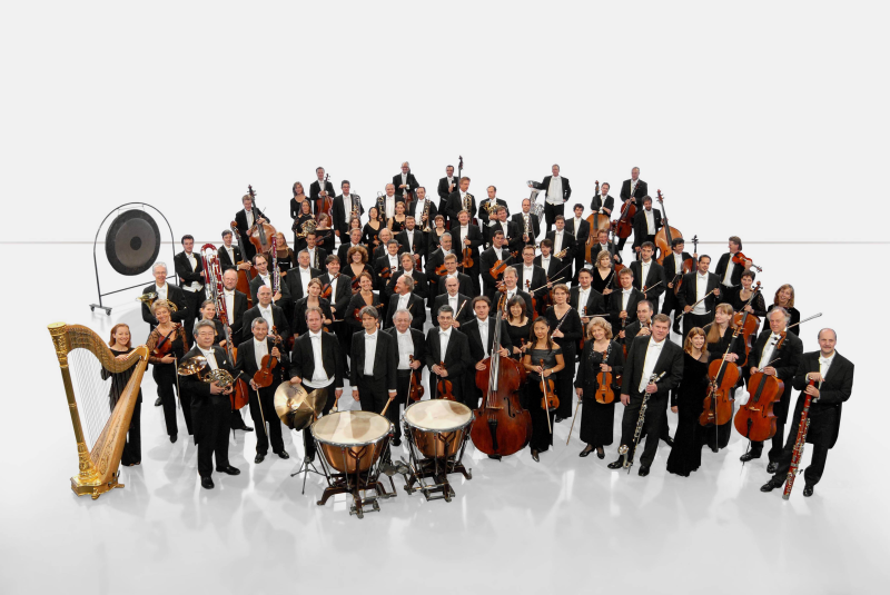 Симфонический оркестр на прозрачном фоне