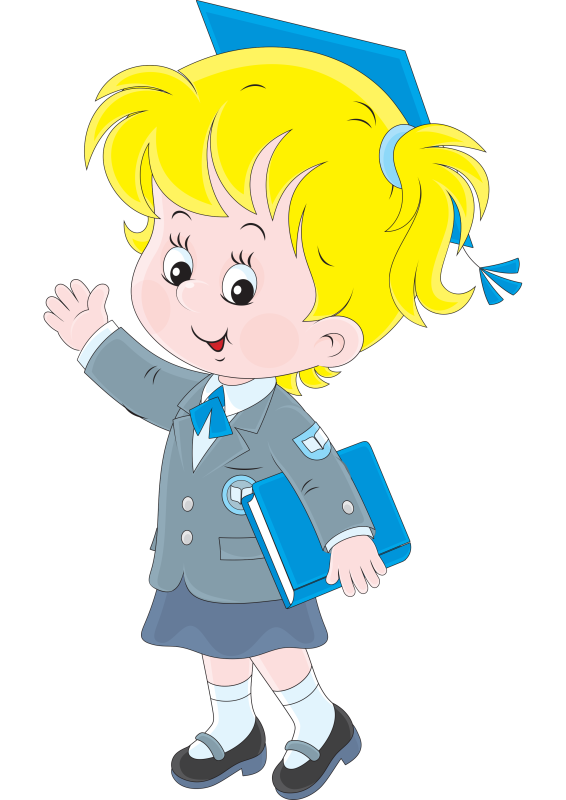 Школьник рисунок