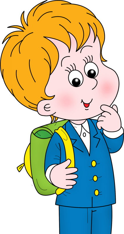 Ученики мультяшные