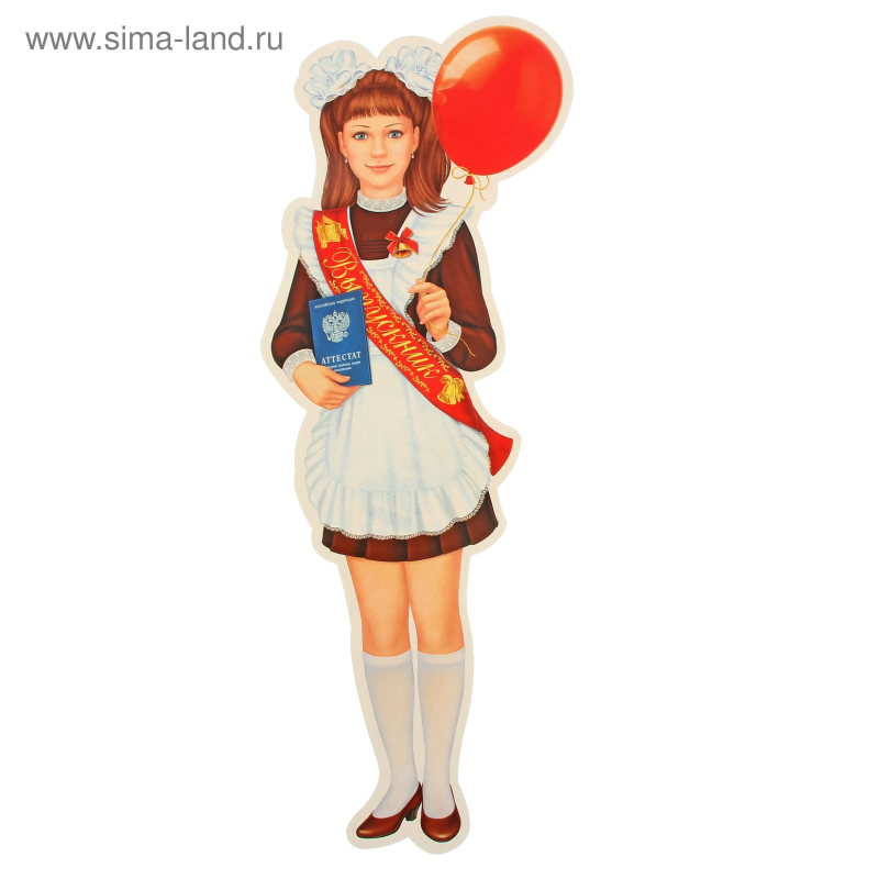 Выпускник иллюстрация