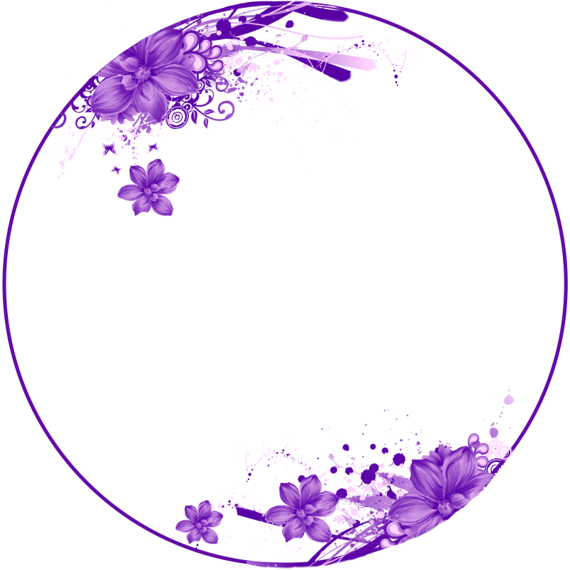 Рамка круглая сиреневая