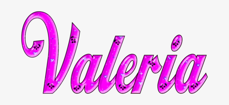 Красивая надпись имени Валерия